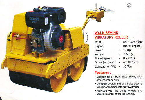 Walk Behind Vibratory Roller - 570mm Drum Diameter, 16 kN/m, Honda GX200 Engine | Compact Design, Easy Operation, Durable Build
