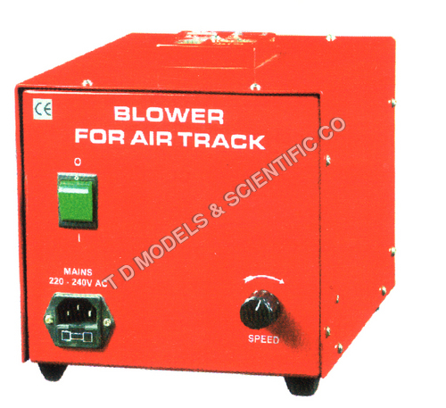 Air Blower Deluxe