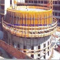 H Beam Curved Wall Formwork
