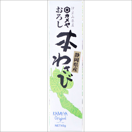 Wasabi