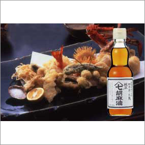 Sesame Paste & Oil