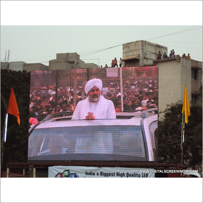 Out Door LED (Sant Nirankari Baba)