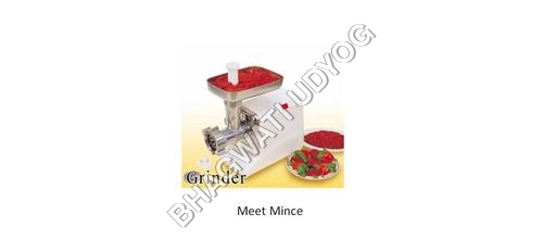 Electric Meat Mincer