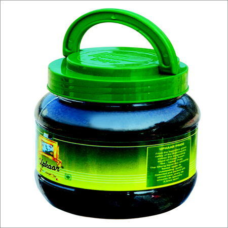 Uphaar Pride Tea