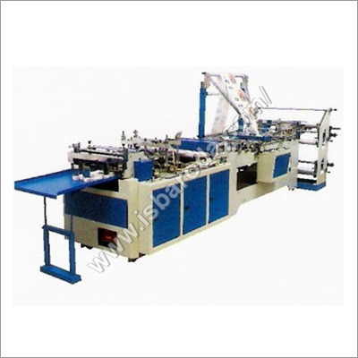 Centre Seal Pouch Making Machine