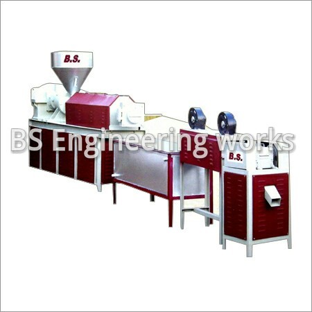 Plastic Granual Extruder