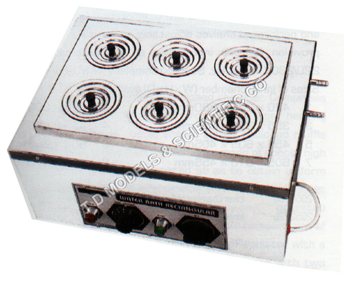 BOILING WATER BATH DOUBLE WALL RECTANGULAR MULTIPL