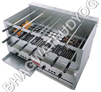 Charcoal Grill