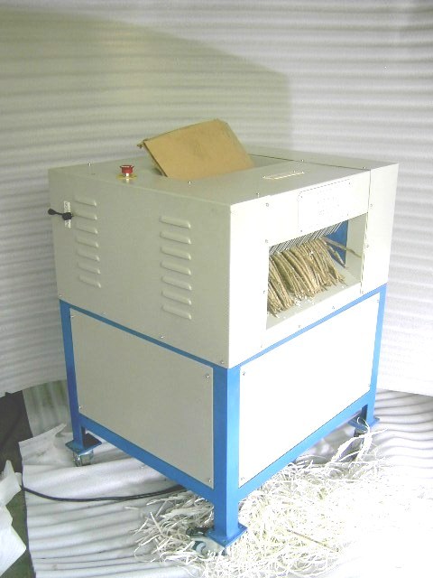 Industrial Paper Shredder