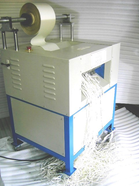 Heavy duty shredder