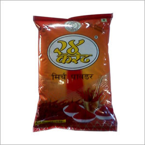 Mirch Powder
