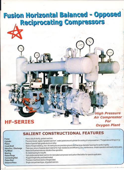 Acetylene Plant Unit