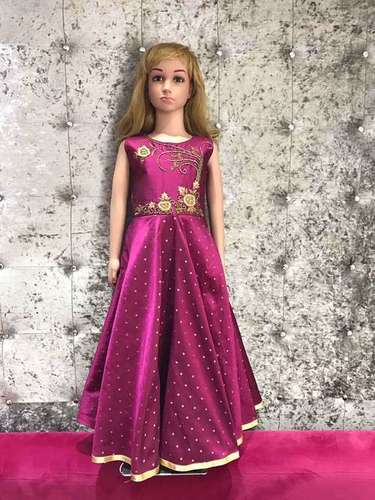 Kids Salwar Kameez
