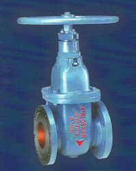 Cast Iron Sluice Valve