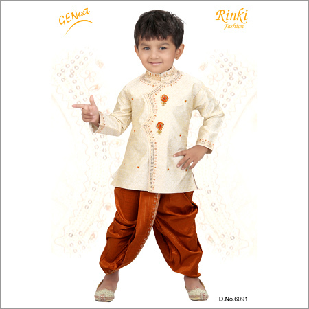 Childrern Clothing