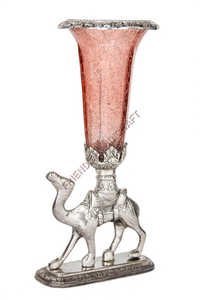 Camel Cone