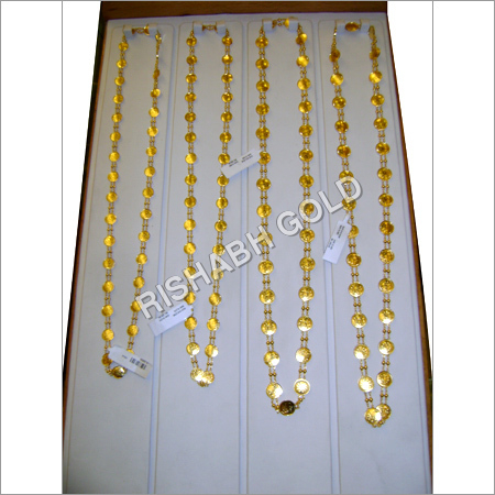 Gold Fancy Chain