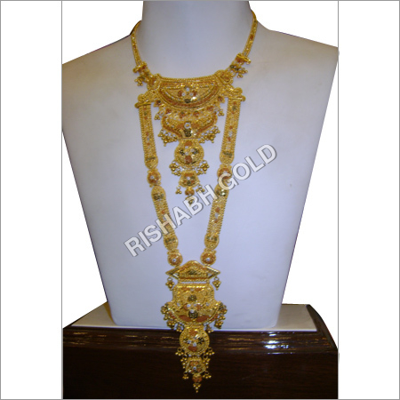 Gold Necklace