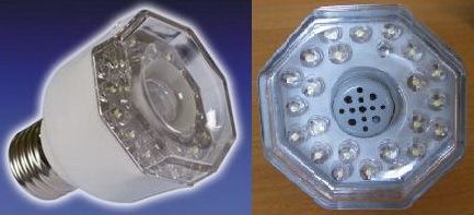 LED Sensor Induction Light