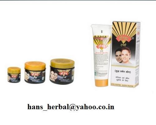 Herbal Fairness Cream