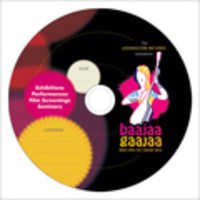Cd Duplication