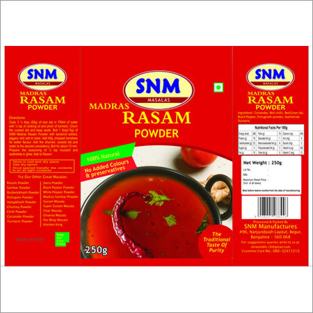 Madras Rasam Powder Madras Rasam Powder