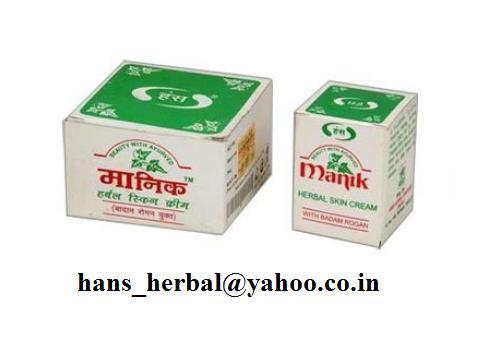 Herbal Skin Cream