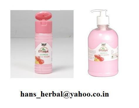Herbal Face Wash