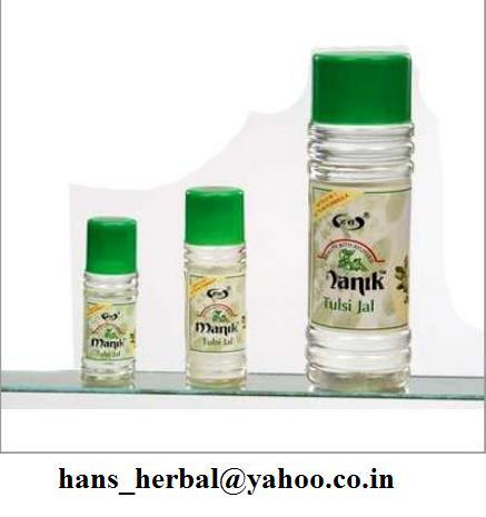 Herbal Tulsi Jal