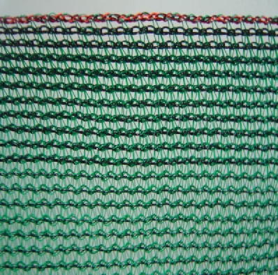 Shade Nets