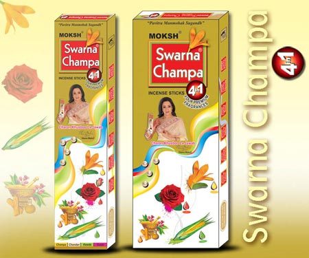 Swarna Champa 4 In 1