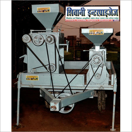 Chalant Rice Mill