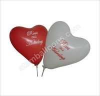 Promotional Rubber Balloon