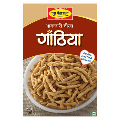 Thikha Gathiya