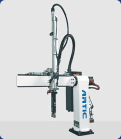 Sprue Picker - RSL Type