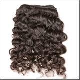 Machine Weft Curly Suppliers - Human Hair, Dark Brown, Varied Lengths | Soft Texture, Natural Shine, Hygienic, Easy to Use, Low Maintenance