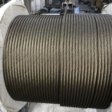 Carbon Steel Wire Ropes