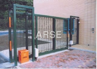 Motorized Gate