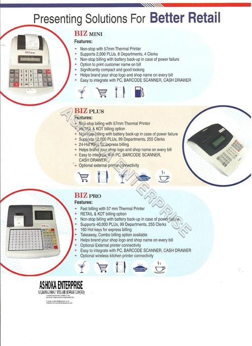 Electronic Cash Register