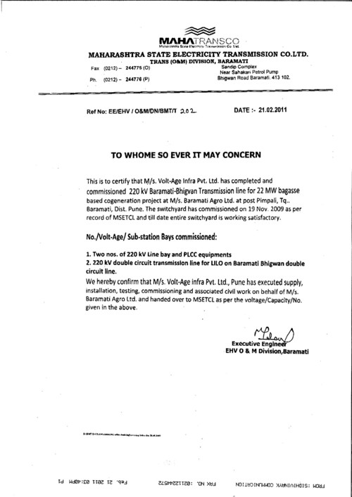 Experience certificate