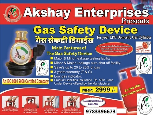 Gas Safety Device 
