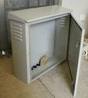 Sheet Metal Inverter Cabinet