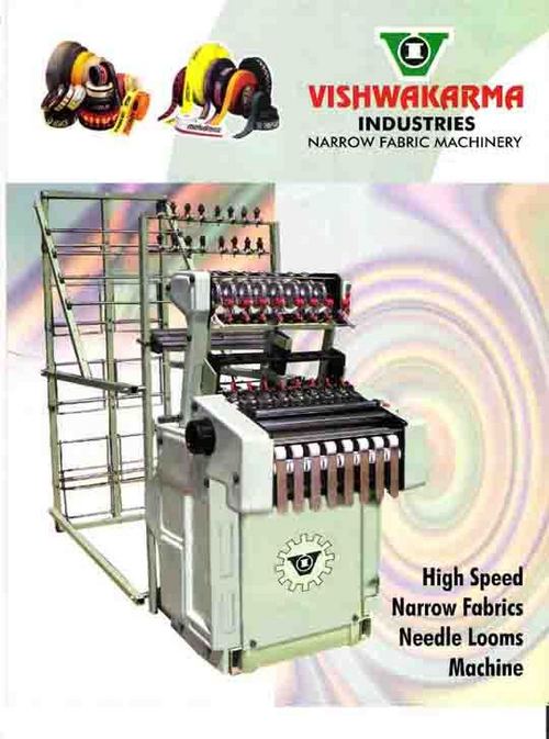 High Speed Needle Loom for PP Tapes, HDPE Tapes