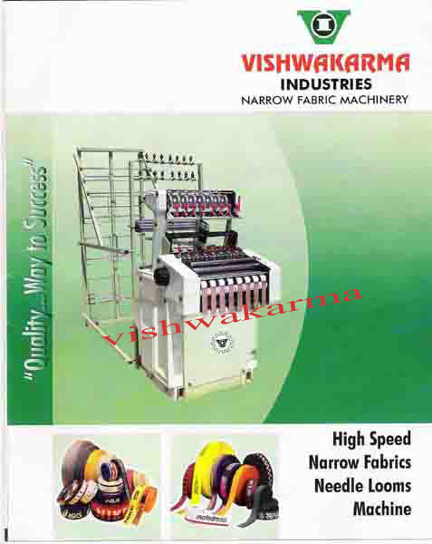 High Speed Nonwoven Needle Loom