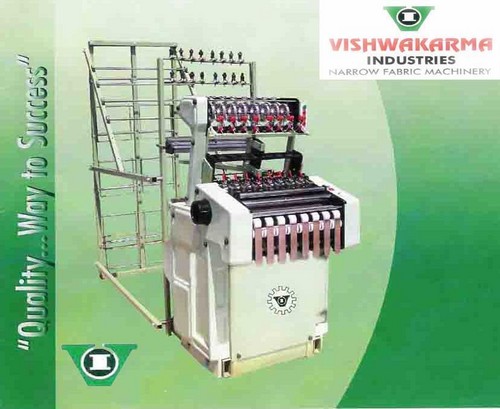 Satin Ribbon Needle Loom