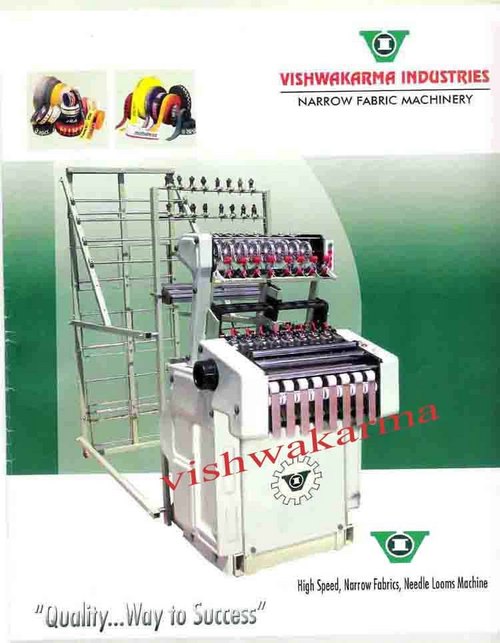 Curtain Belt Weaving Needle Loom Machine