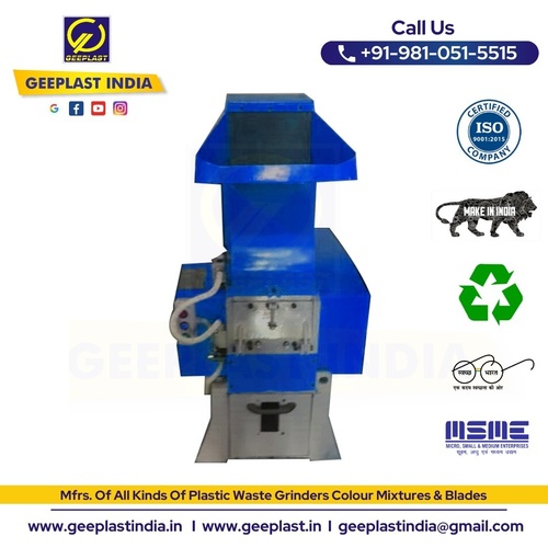 Plastic Waste Granulator