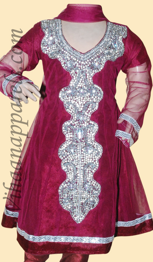 Stylish Kids Salwar kameez