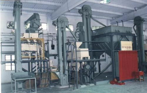 Seeds Plant