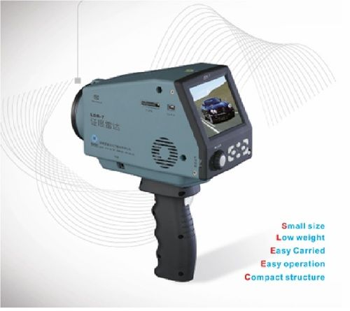 Speed Radar Gun SR 007C